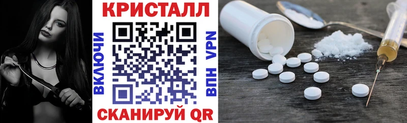 Amphetamine 97% Удачный
