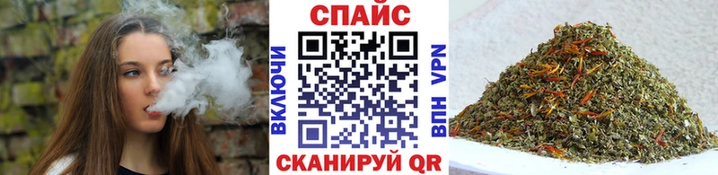 Бутират 1.4BDO Удачный