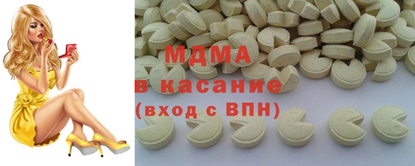 крисы Волосово