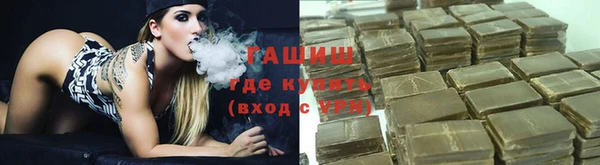 крисы Волосово