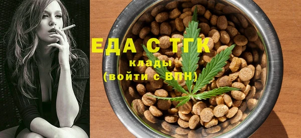 прущие крисы Вязники