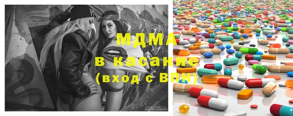 крисы Волосово