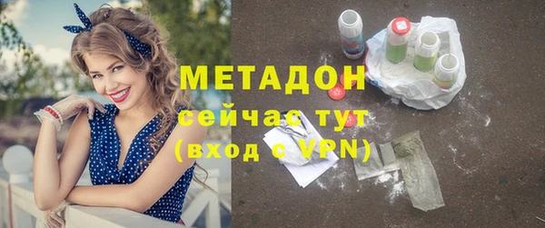 крисы Волосово