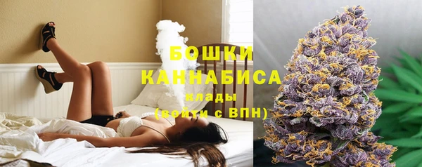 марки nbome Володарск