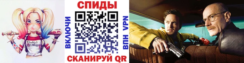 Купить закладки  Удачный  МЕТАМФЕТАМИН кристалл 